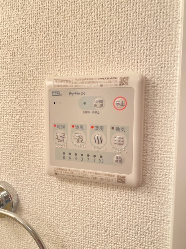 日本橋駅 徒歩7分 12階の物件内観写真