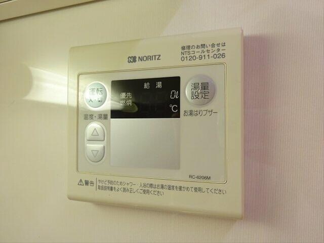 フミエール北沢の物件内観写真