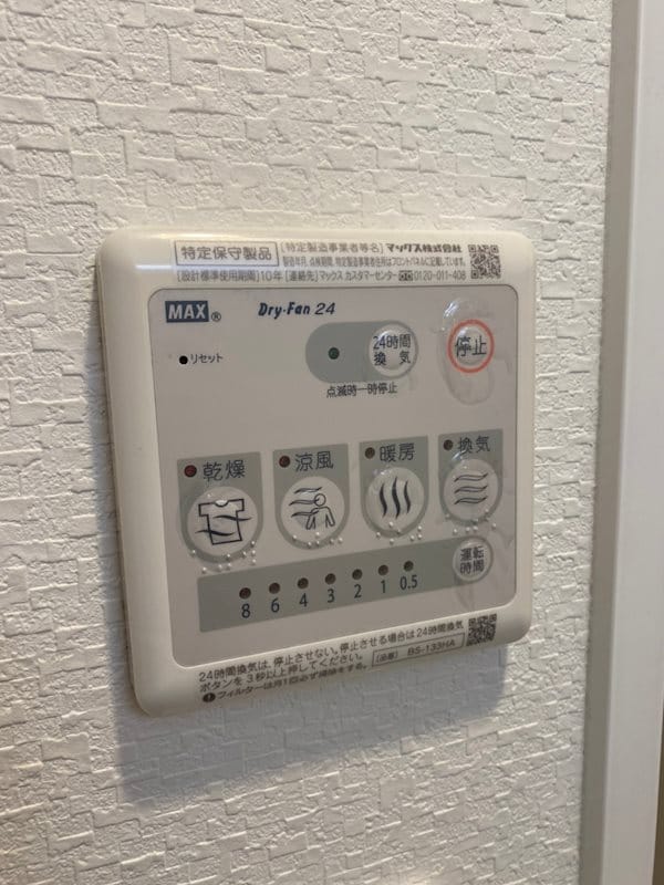 松屋町駅 徒歩5分 12階の物件内観写真