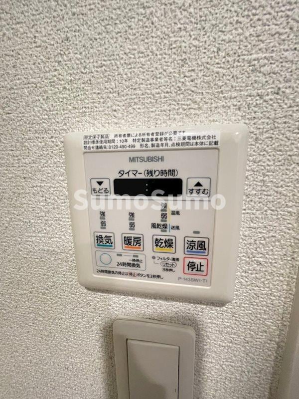 谷町四丁目駅 徒歩5分 12階の物件内観写真