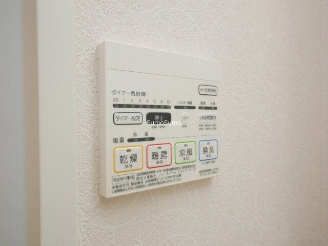 桜川駅 徒歩5分 8階の物件内観写真