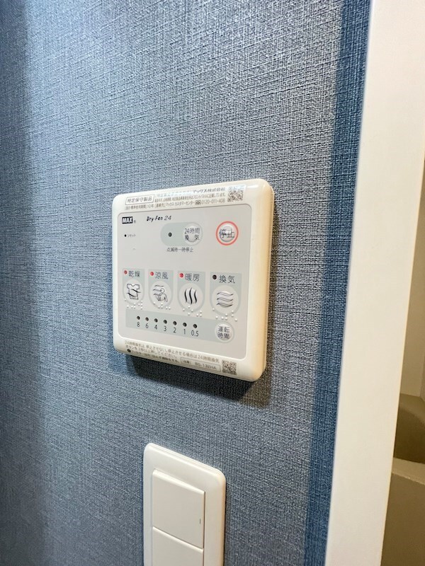 西鉄平尾駅 徒歩5分 1階の物件内観写真