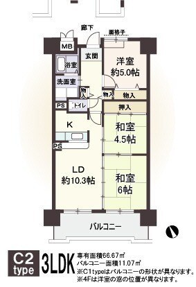 阿波座駅 徒歩7分 6階の物件間取画像