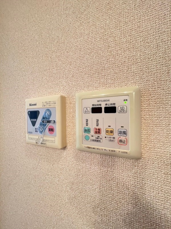 東比恵駅 徒歩5分 11階の物件内観写真