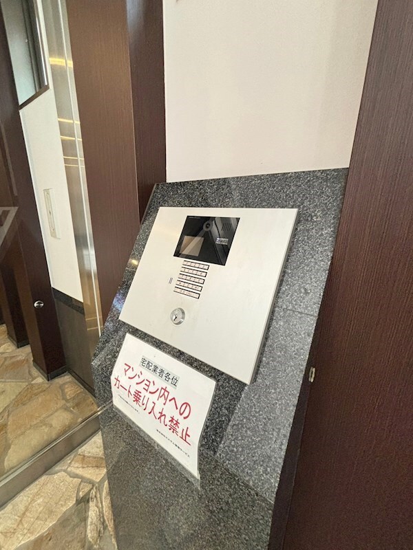 東比恵駅 徒歩5分 11階の物件内観写真