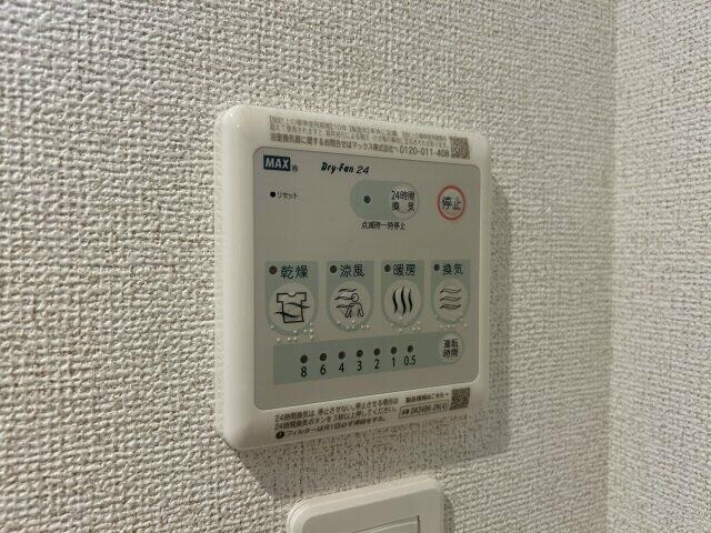 エルファーロ駒沢公園Ⅰの物件内観写真