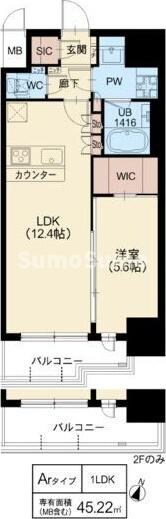 スプランディッド新大阪Ⅵの物件間取画像