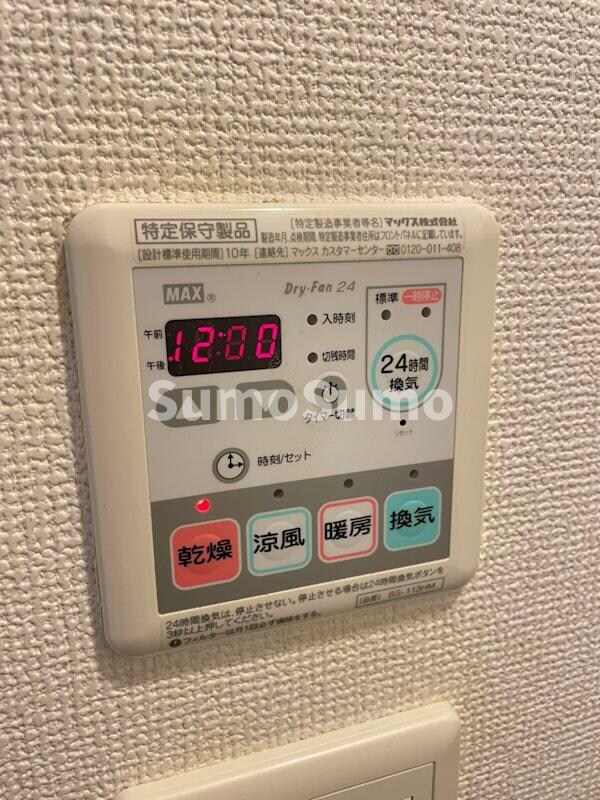 本町駅 徒歩5分 2階の物件内観写真