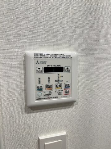 ザ・パークハビオ渋谷クロスの物件内観写真