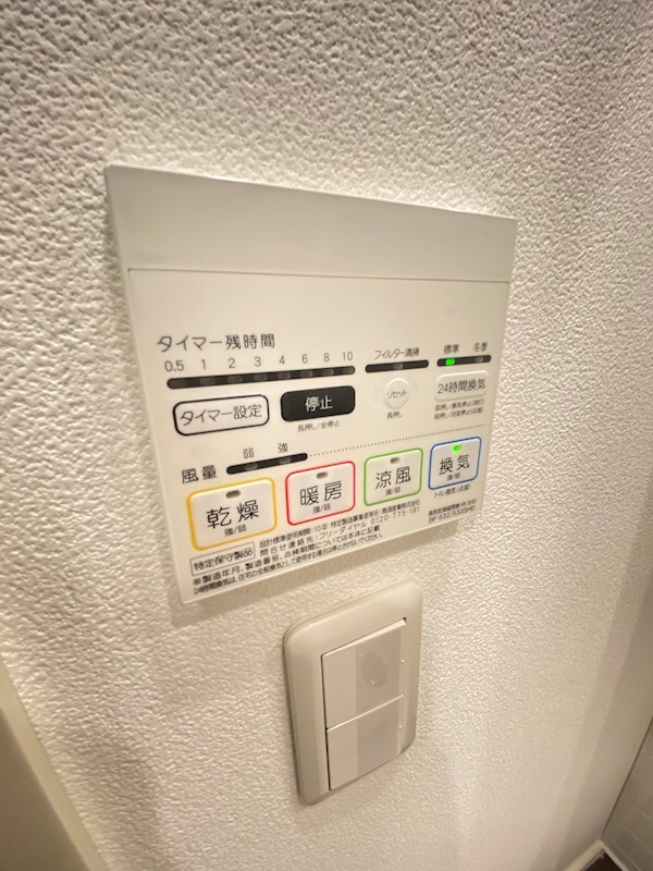 プライムアーバン目黒大橋ヒルズの物件内観写真