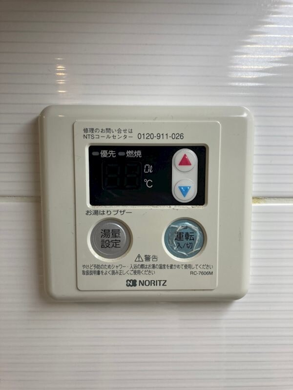 西長堀駅 徒歩2分 5階の物件内観写真