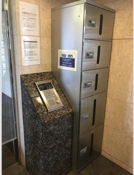 塚口駅 徒歩7分 2階の物件内観写真