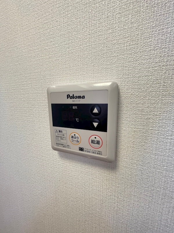 天神南駅 徒歩3分 3階の物件内観写真