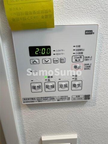 雑餉隈駅 徒歩9分 3階の物件内観写真