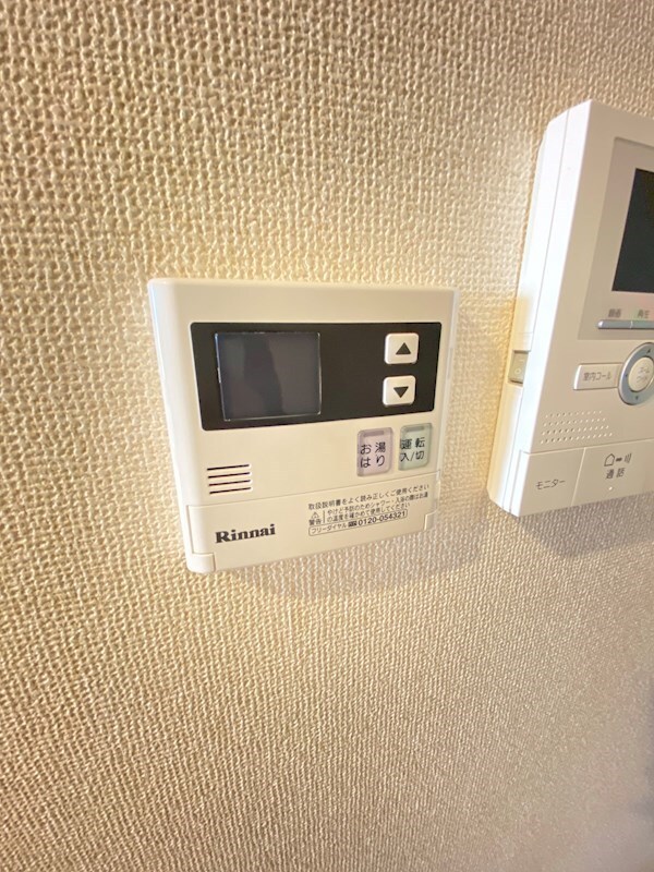 アドウビ学芸大学の物件内観写真