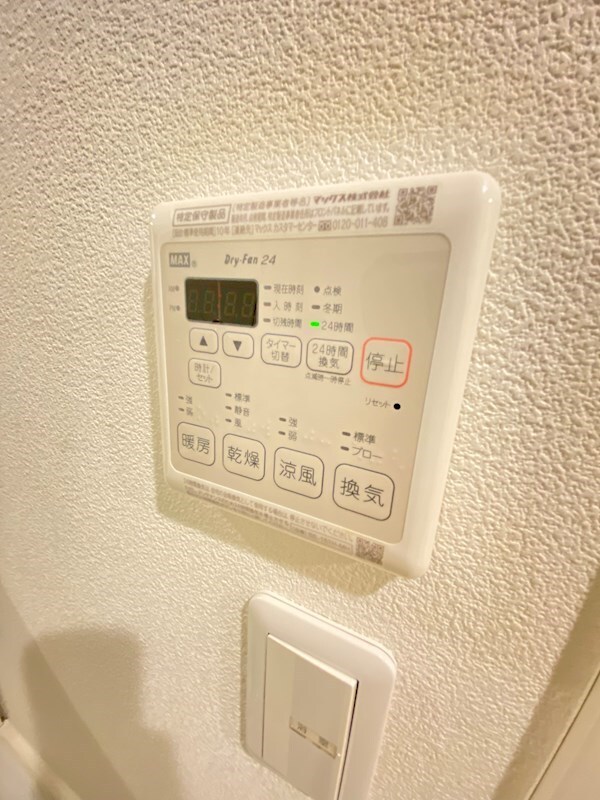 アドウビ学芸大学の物件内観写真