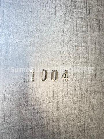 塚本駅 徒歩3分 10階の物件内観写真