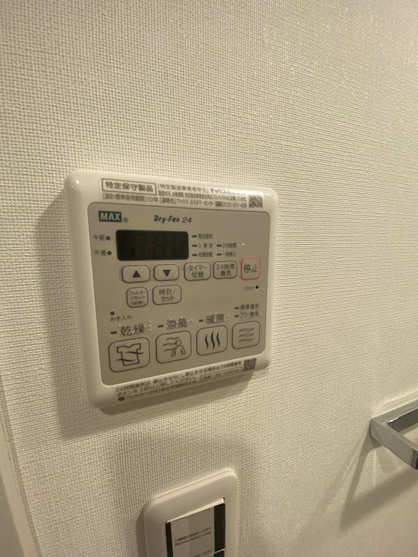 ルネサンスコート祐天寺の物件内観写真