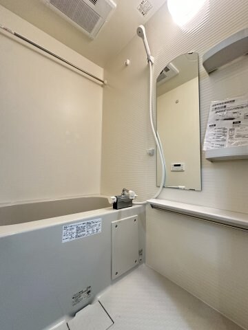 Arista箱崎の物件内観写真