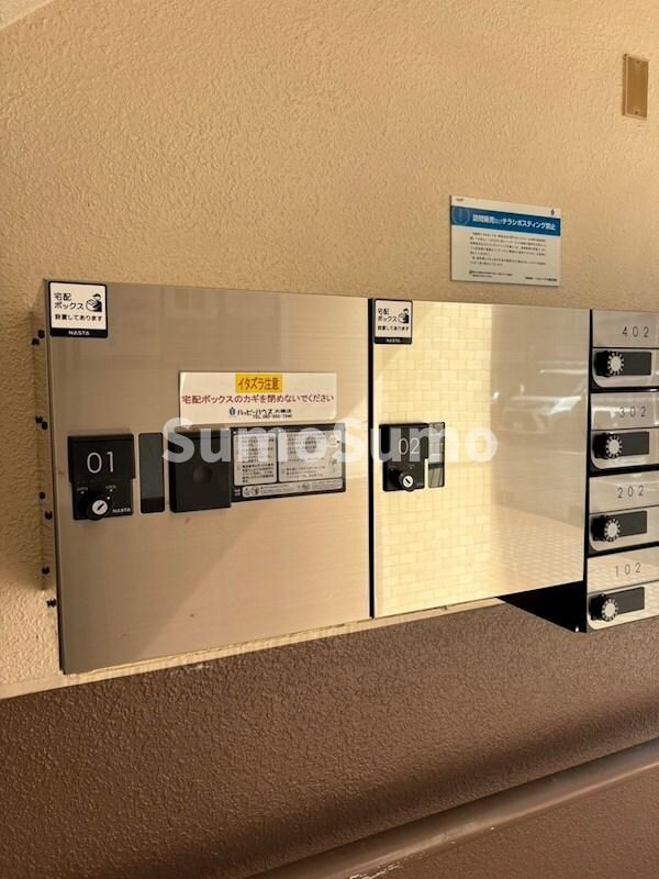 竹下駅 徒歩9分 3階の物件内観写真