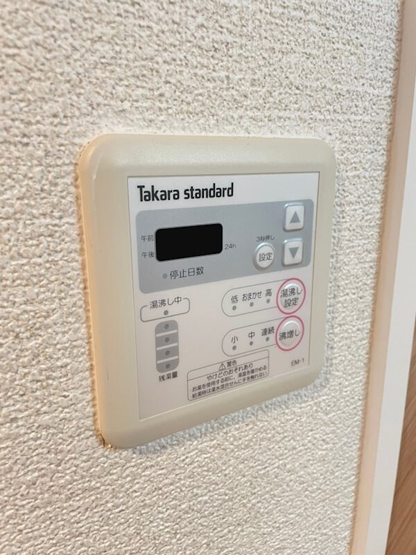 SERENiTE北浜の物件内観写真