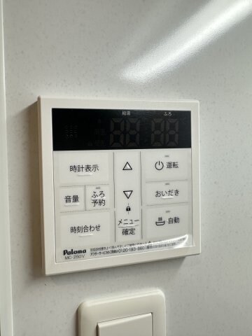 Arista箱崎の物件内観写真