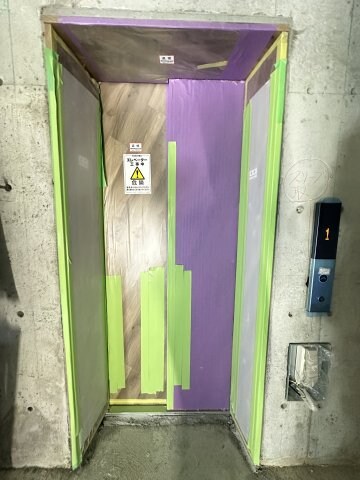 Arista箱崎の物件内観写真