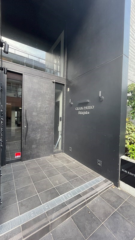 GRAN　PASEO新宿の物件外観写真