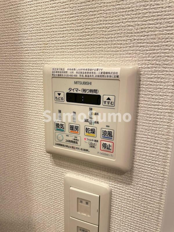 堺筋本町駅 徒歩3分 3階の物件内観写真