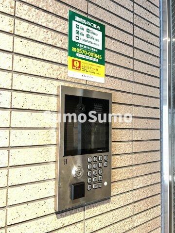 シェソワ恵比寿の物件内観写真