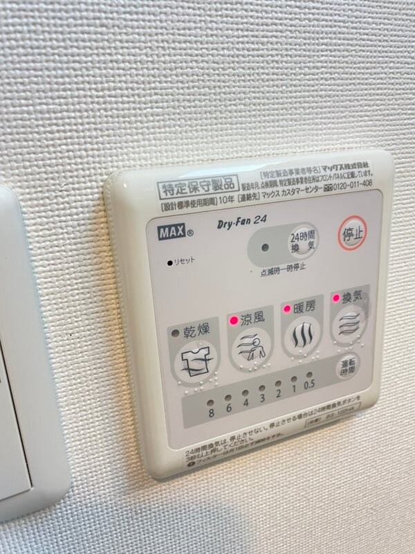 堺筋本町駅 徒歩3分 11階の物件内観写真