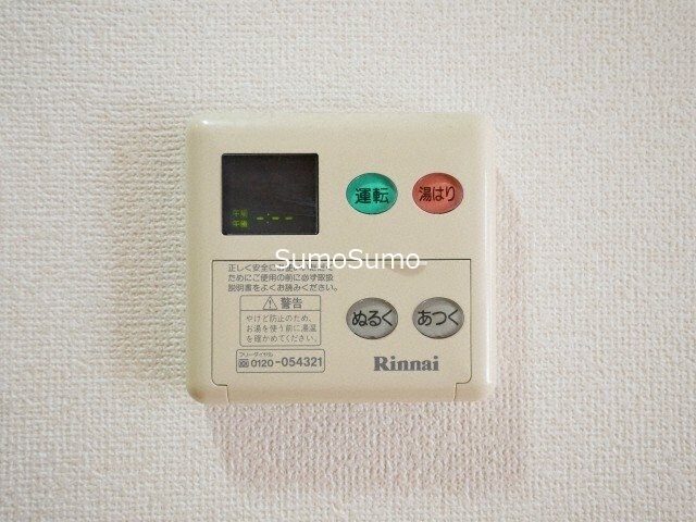 Gramercy Nipponbashiの物件内観写真