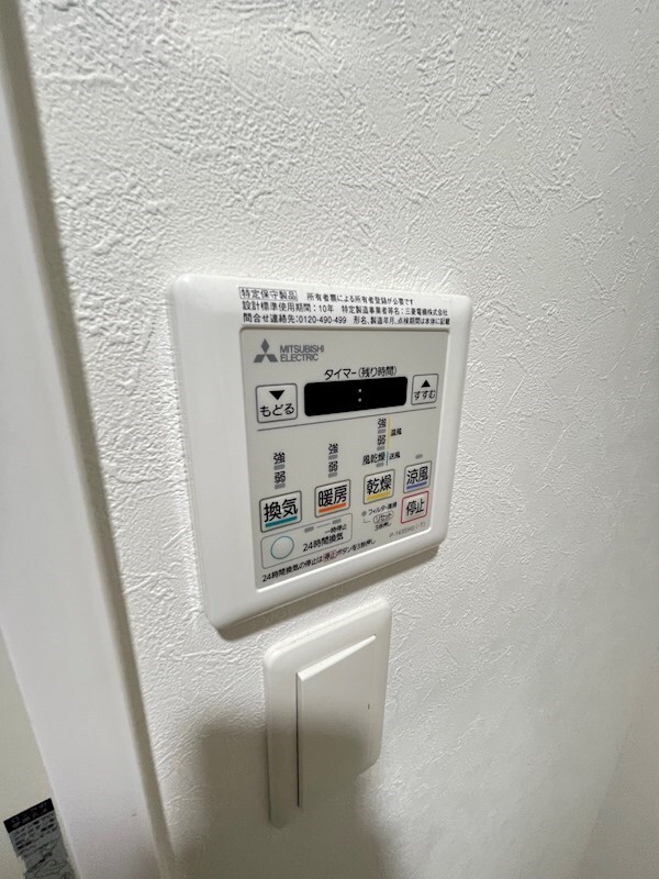 赤坂駅 徒歩9分 7階の物件内観写真