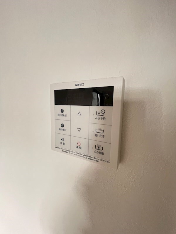 赤坂駅 徒歩9分 7階の物件内観写真