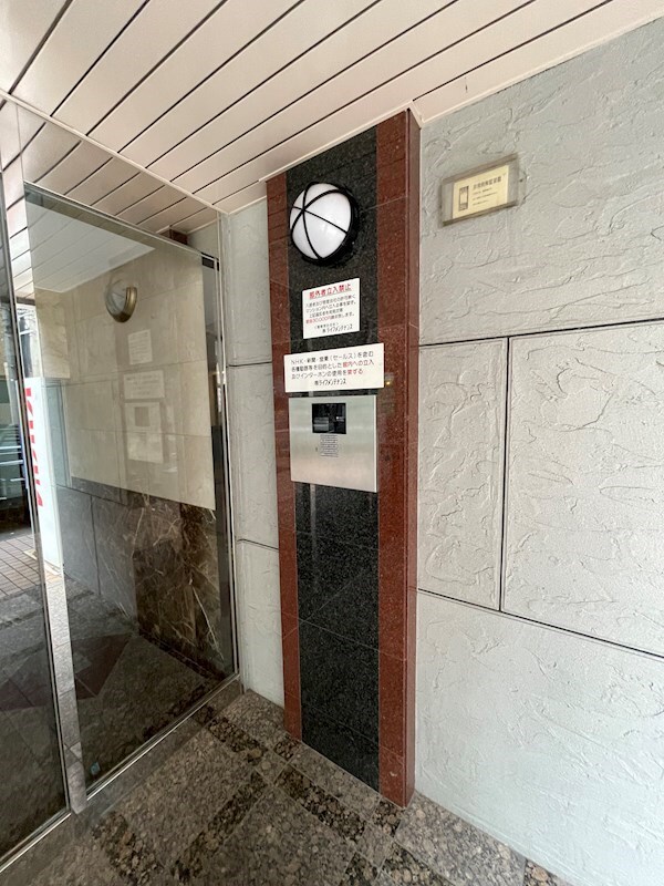 渡辺通駅 徒歩5分 11階の物件外観写真