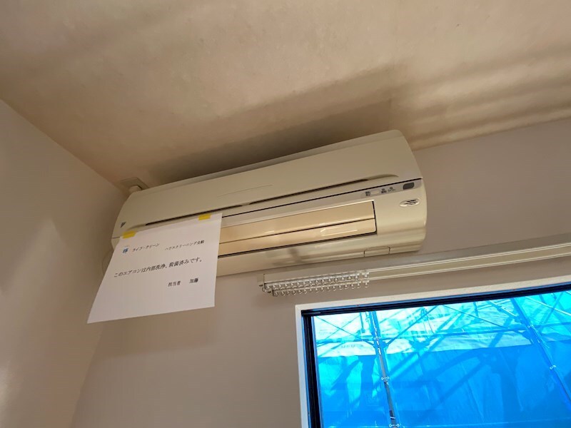 フォルムフェルト目黒の物件内観写真