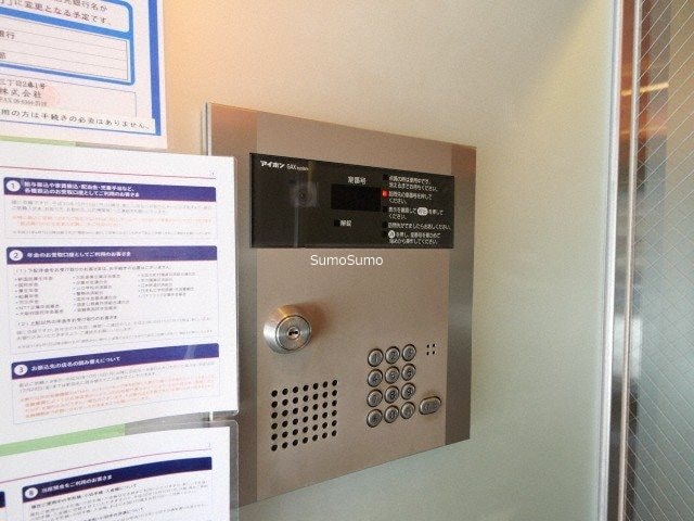 桜川駅 徒歩2分 5階の物件内観写真