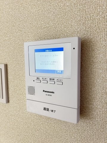 碑文谷メゾンの物件内観写真