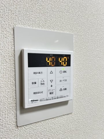 碑文谷メゾンの物件内観写真