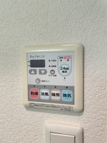 赤坂駅 徒歩7分 17階の物件内観写真