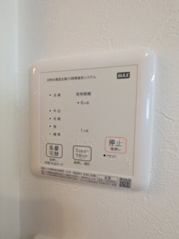 FORENA COURT高宮の物件内観写真