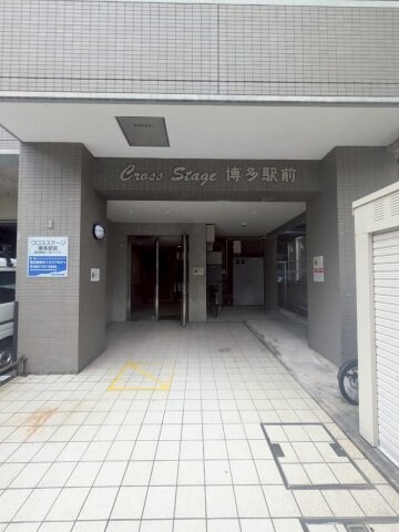 クロスステージ博多駅前の物件外観写真