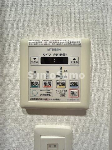 コンフォリア心斎橋EASTの物件内観写真