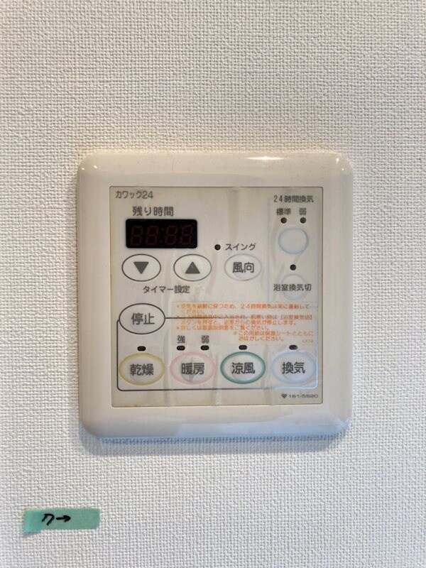 西大橋駅 徒歩5分 3階の物件内観写真