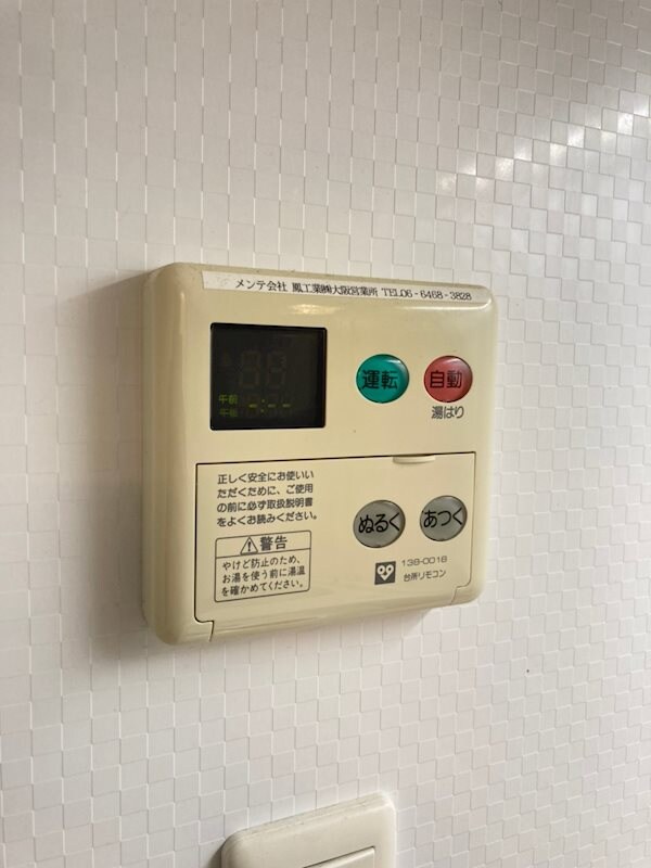 西大橋駅 徒歩5分 3階の物件内観写真