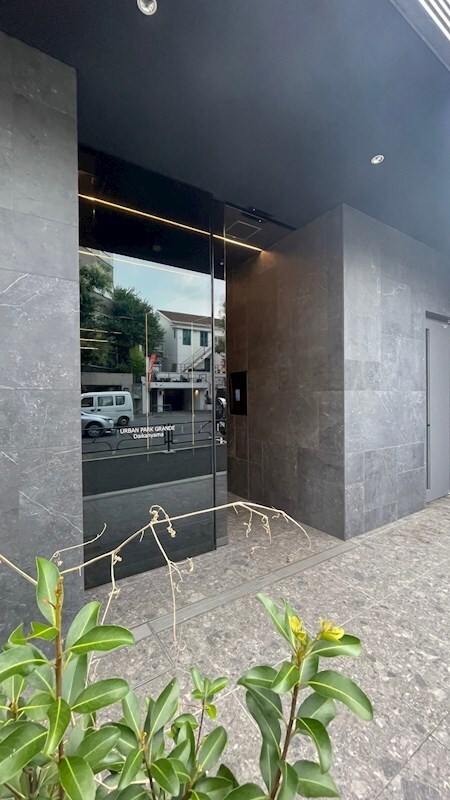 URBAN　PARK　GRANDE代官山の物件内観写真