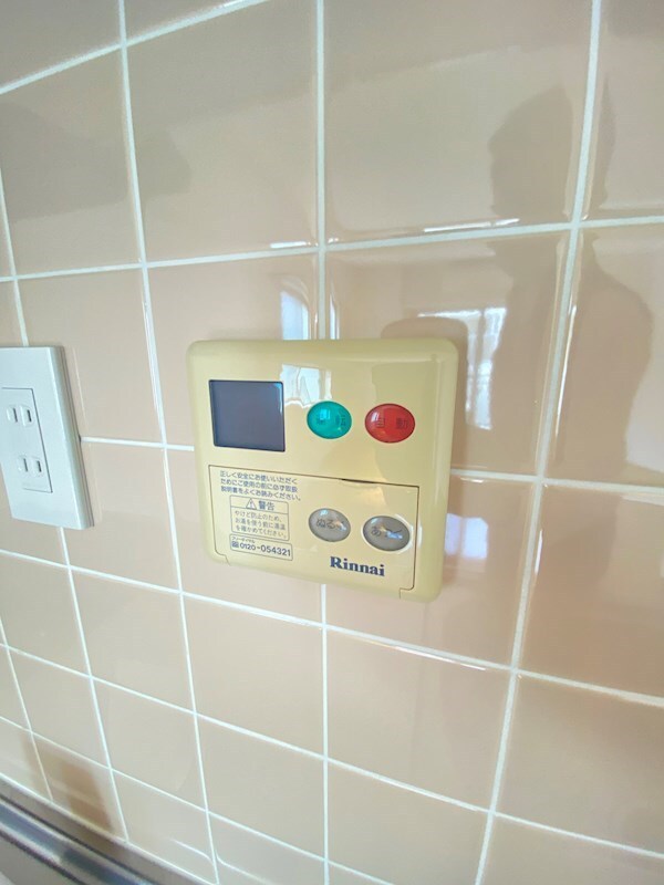 ジョイヒルズ南平台の物件内観写真