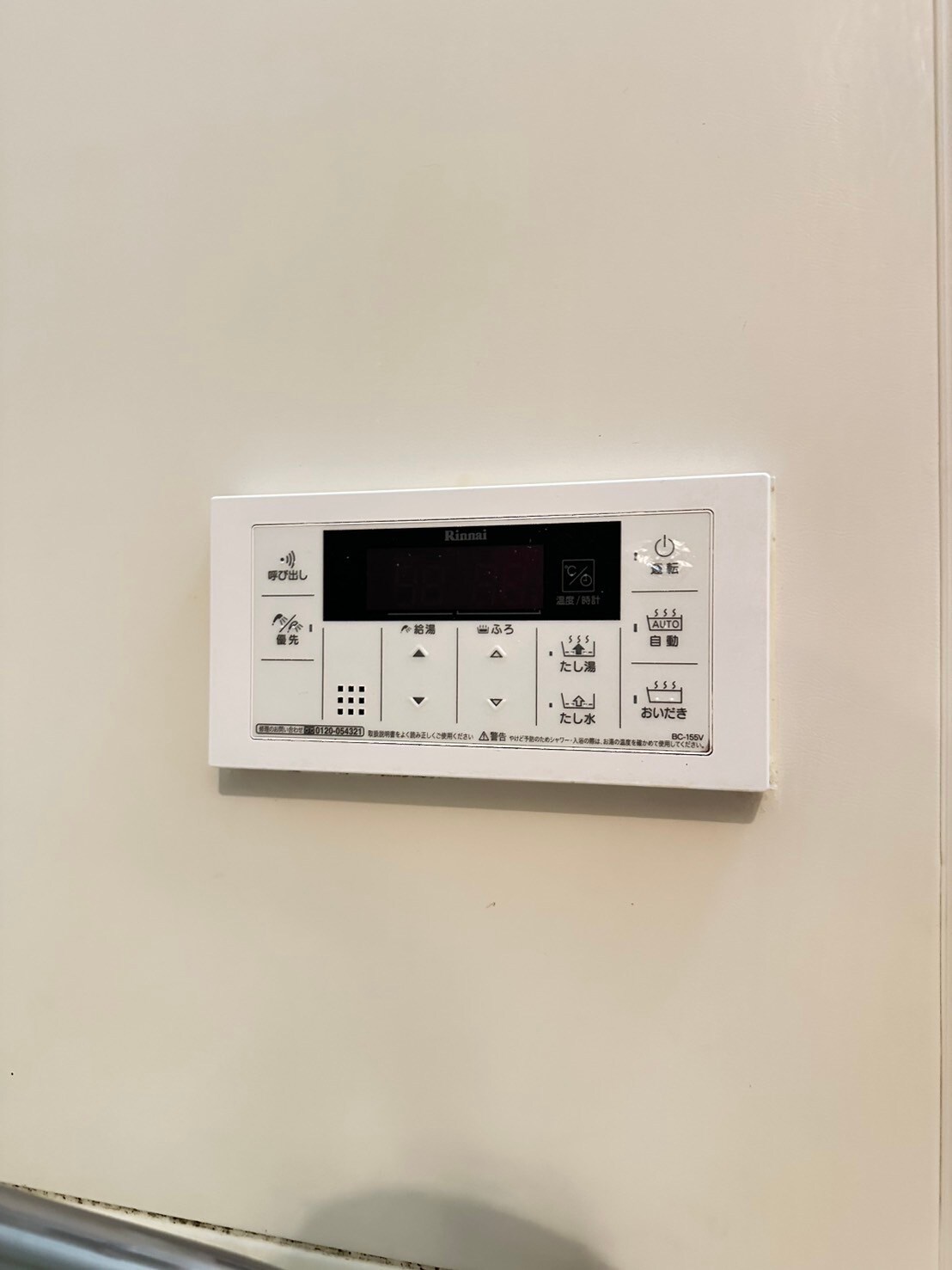 サムティ吉塚Eastの物件内観写真