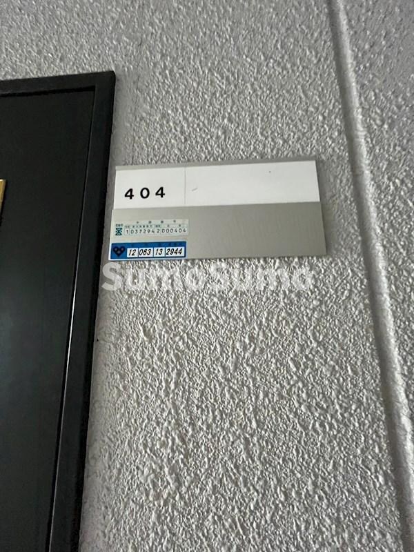 尼崎駅 徒歩13分 4階の物件内観写真