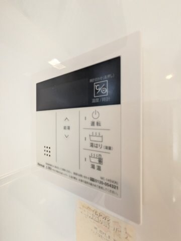 レジディア高宮の物件内観写真